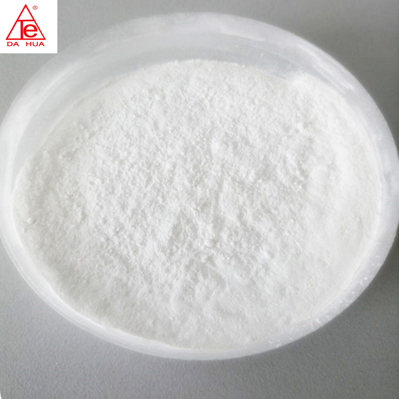 PVC塑料除(chú)味粉