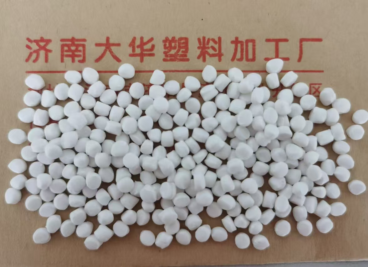 碳酸(suān)鈣填充母料(liào)（注塑級）